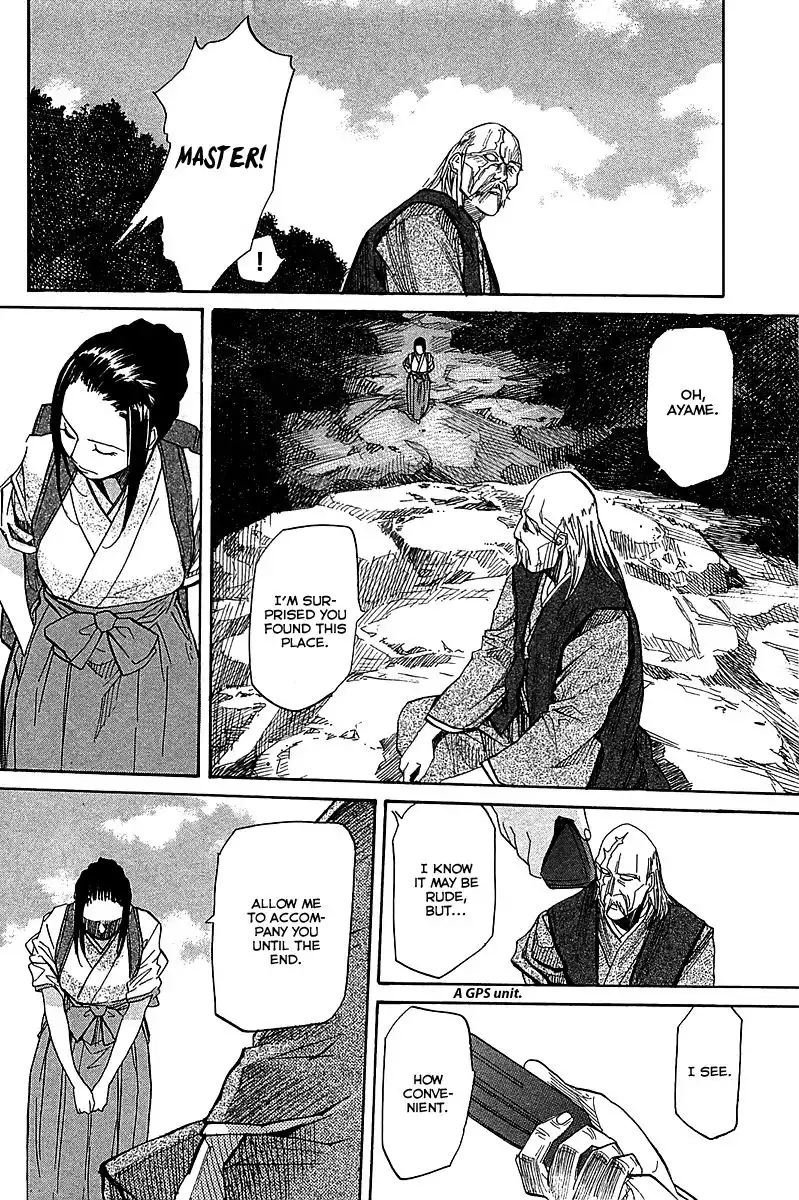 Kamisama Dolls Chapter 53 3